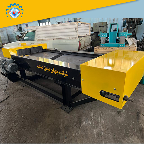 ویفیدر